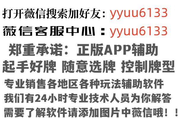 广东秋柔批发有限公司